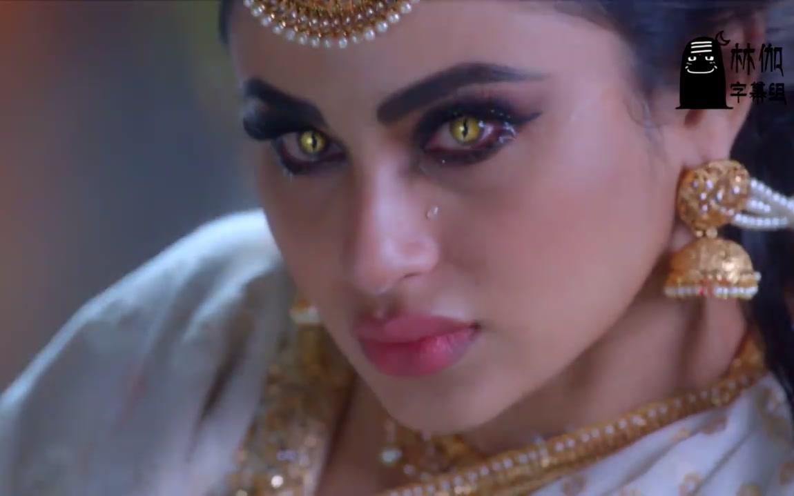 《娜迦女3》01熟肉剪辑 希瓦妮姬之死