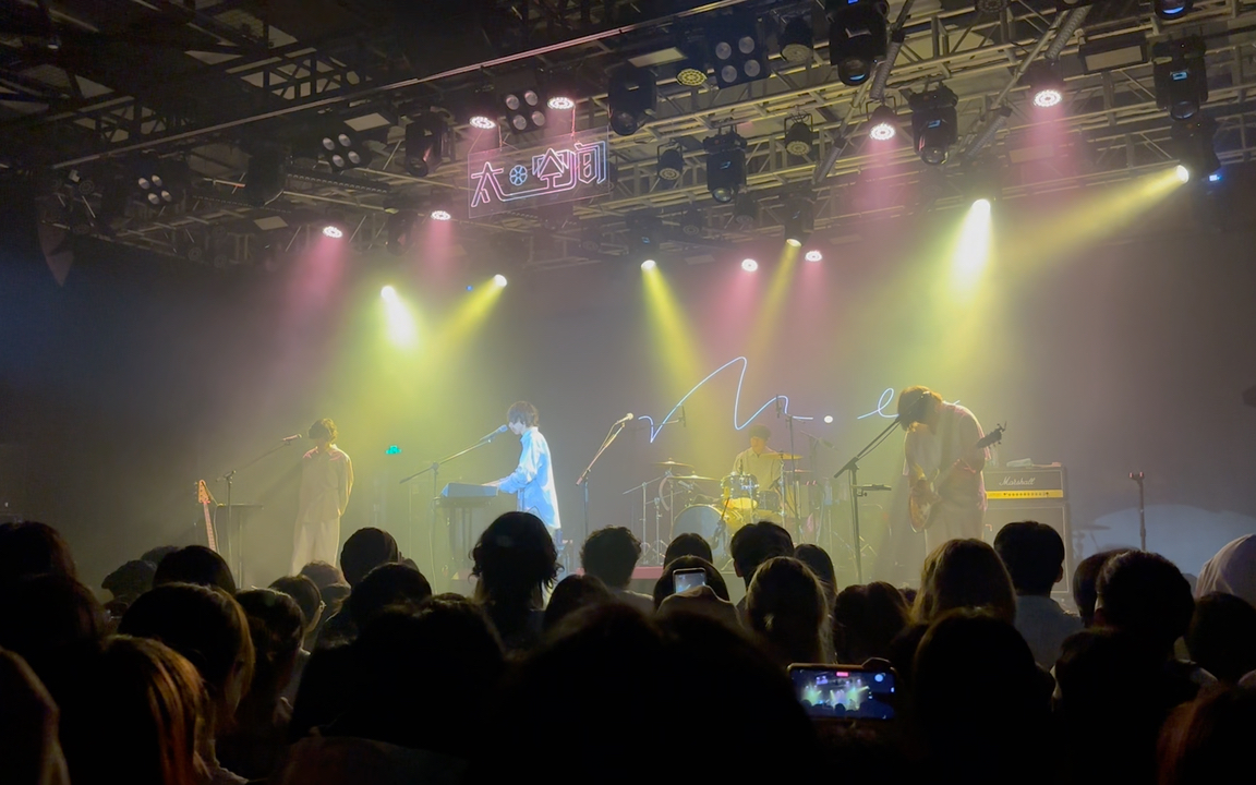 【mol-74】 まるで幻の月をみていたような 广州太空间livehouse 现场