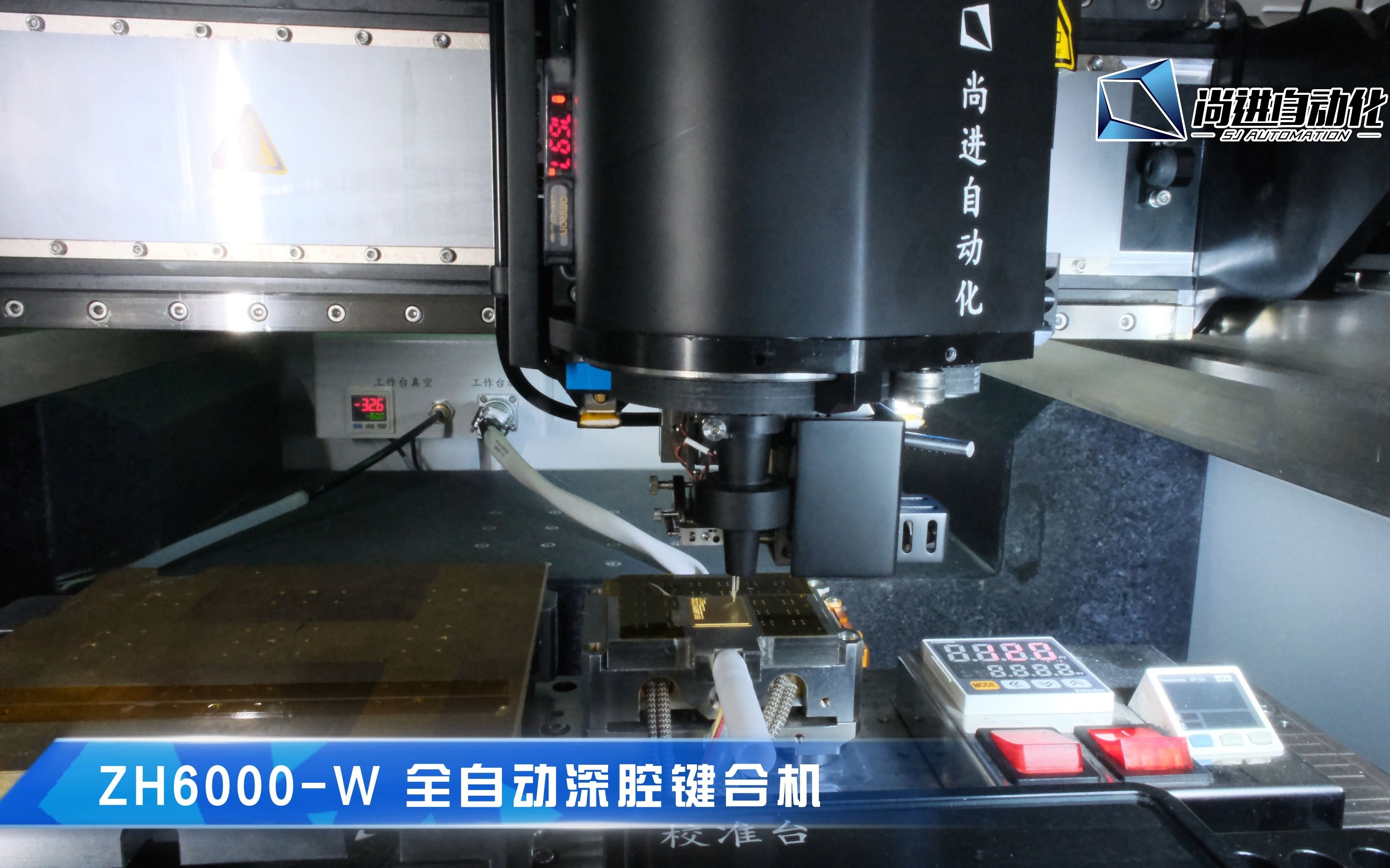 zh6000-w全自动深腔键合机球焊键合工艺及显微镜下键合效果