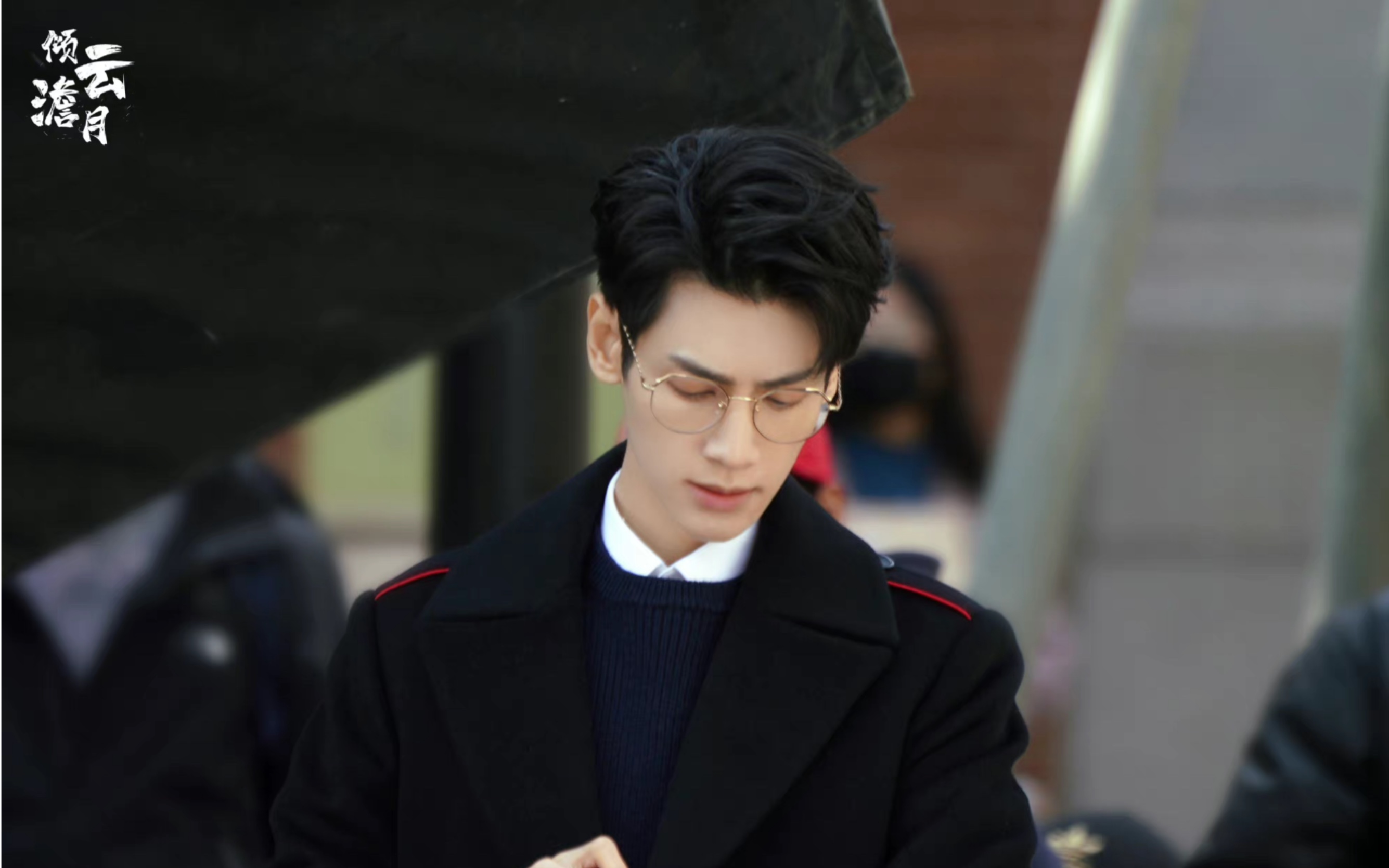 人类高质量总裁 罗云熙厉择良 良言写意!