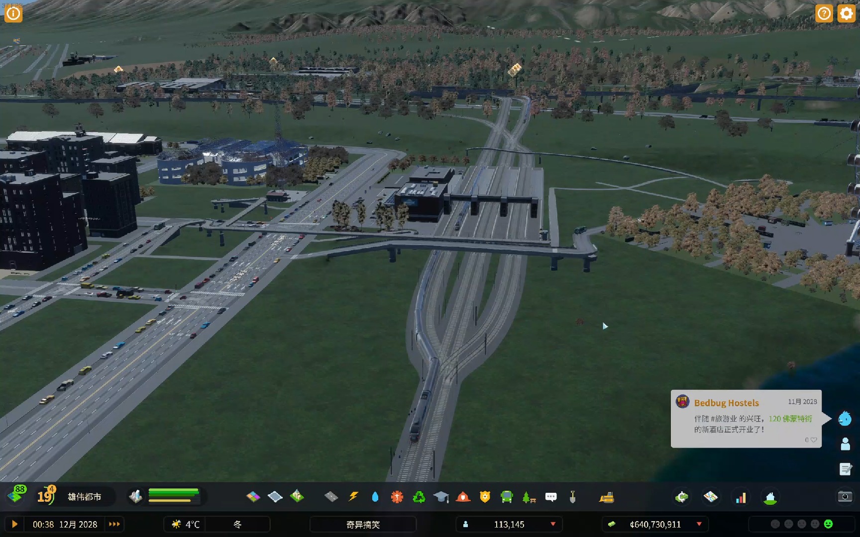 cities_ skylines ii 2023-11-14 18-45-11