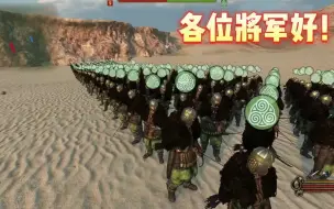 Download Video: 【猜胜负】500瓦兰迪亚方旗骑士VS500巴弓