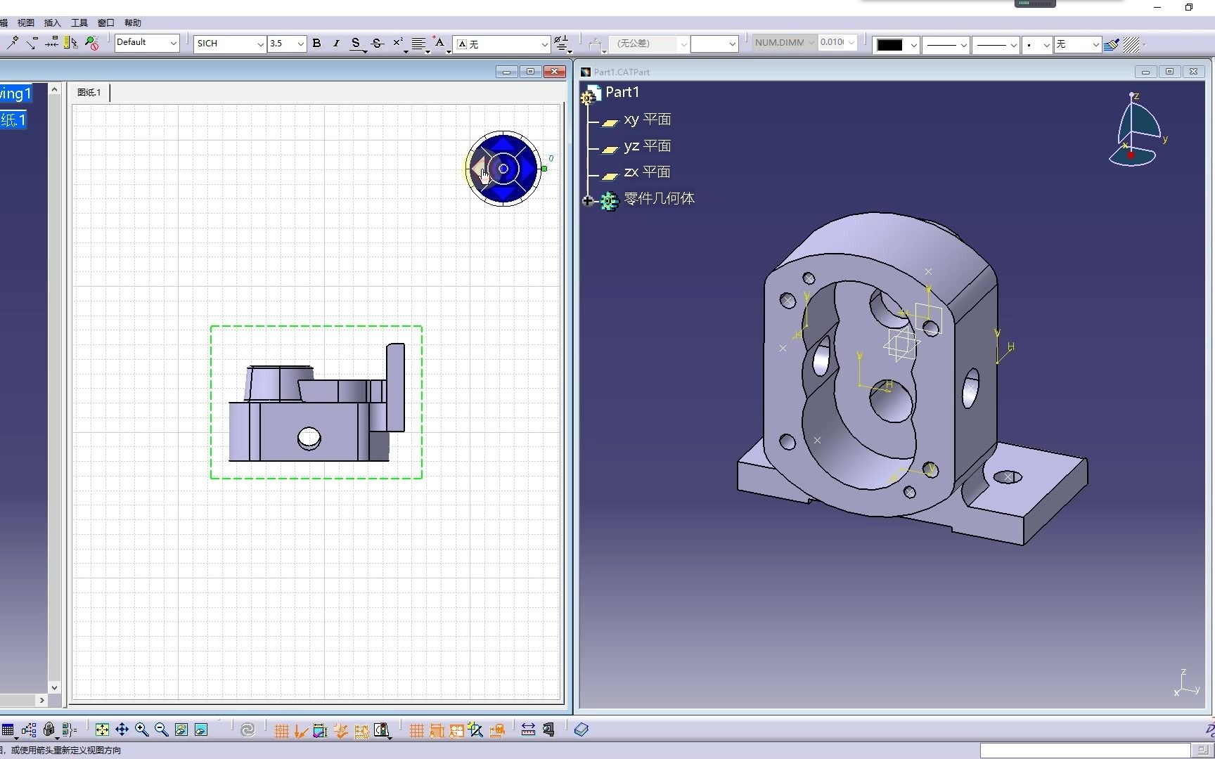 CATIA工程制图之三视图、等轴侧视图、投影视图、辅助视图、剖视图哔哩哔哩bilibili