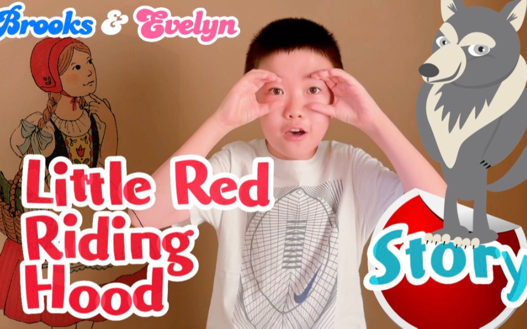 [图]听故事 学英语#1: 经典故事Little Red Riding Hood+🙆‍♀️小红帽与大灰狼的故事🐺+小红帽与大灰狼+小红帽+小红帽与大野狼的故事