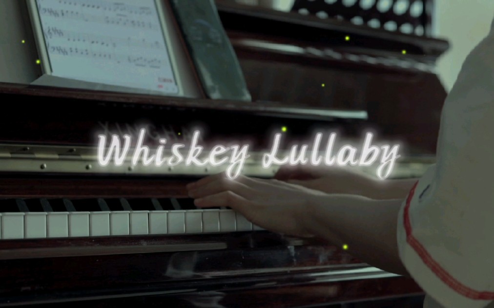 [图]Whiskey Lullaby 一首酒的情歌