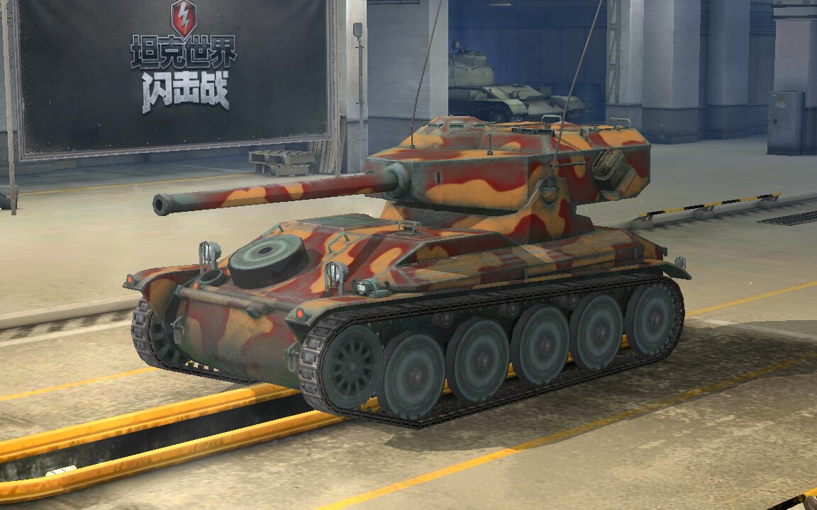 《坦克世界闪击战》最棒的小车,新人的amx12t