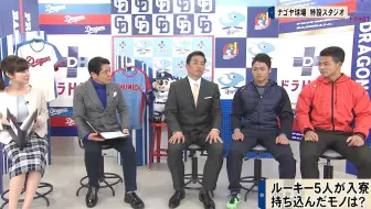 15 U18野球世界杯小笠原慎之介投手９夺三振对澳大利亚 哔哩哔哩 Bilibili