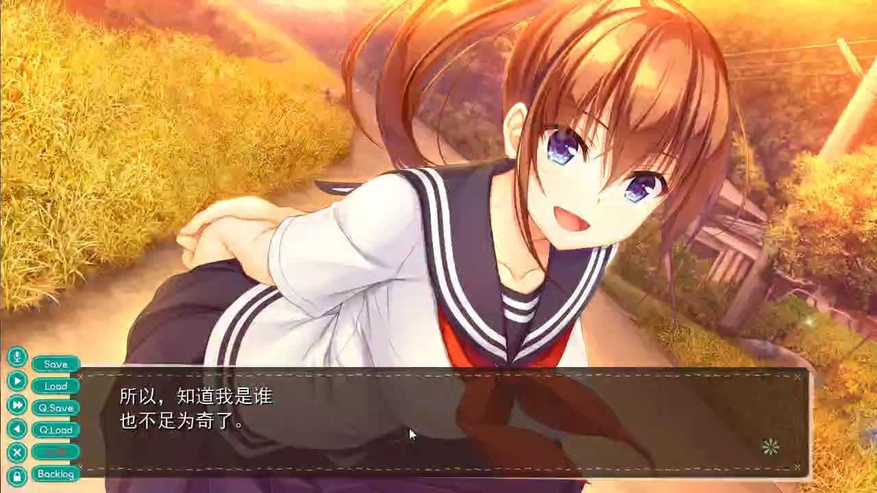 adv游戏 纯真之夏 水明学园 汉化