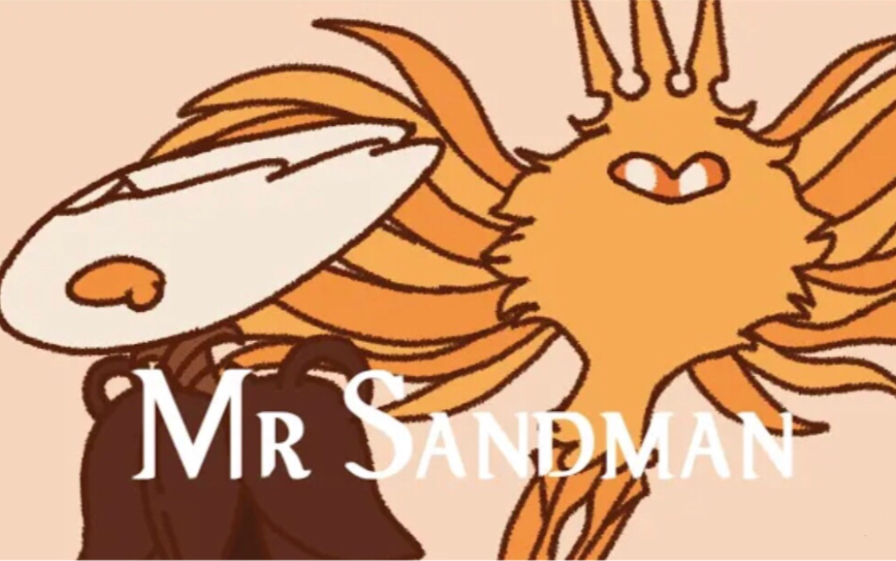 [图]【空洞骑士动画】Mr Sandman