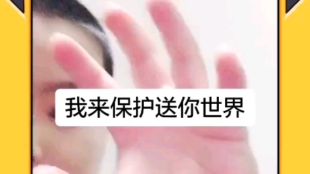 抖音里的沙雕哔哩哔哩bilibili