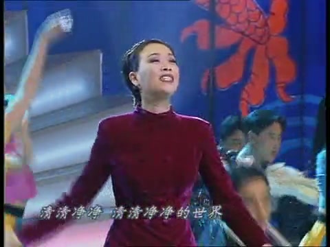 [央视春晚] 歌舞《青青世界》表演:那英哔哩哔哩bilibili