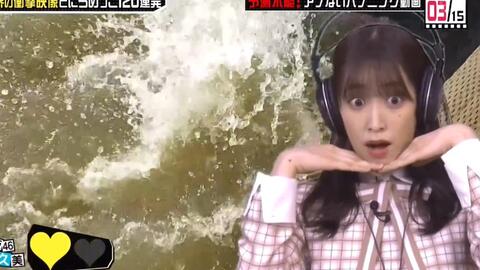 世界衝撃映像100連発 日字 哔哩哔哩 世界衝撃映像100連発 日字 哔哩哔哩