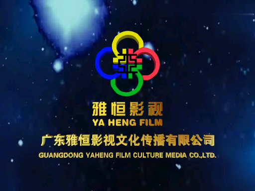 大战队风镜v剧场版国语vcd