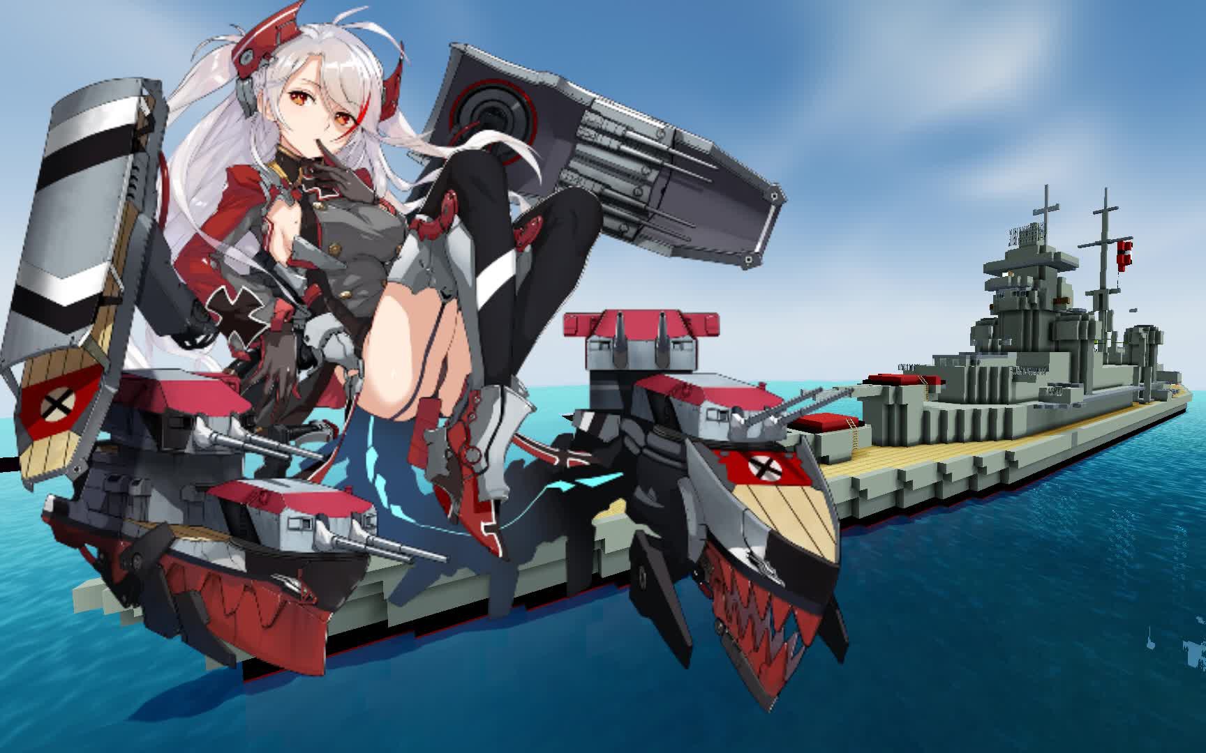 活动  欧根亲王号重巡洋舰