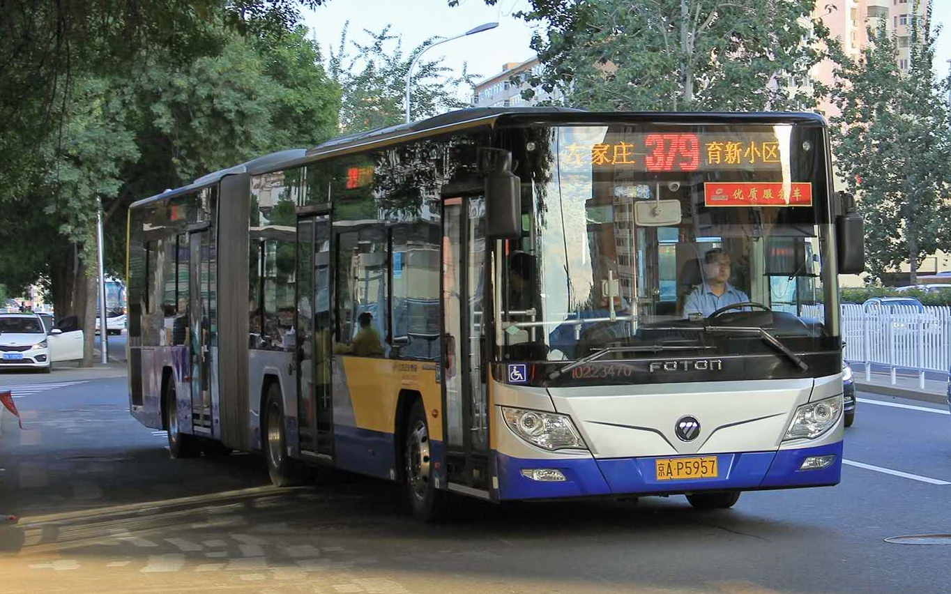 北京公交pov奥运村的世末凉雨pov077379路全程pov育新小区左家庄