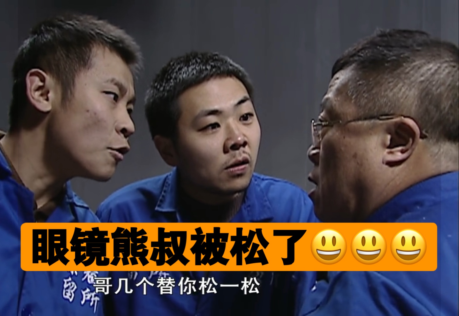 [审讯]壮汉和熊叔锻炼身体,蟹蟹投稿铁血孤狼369