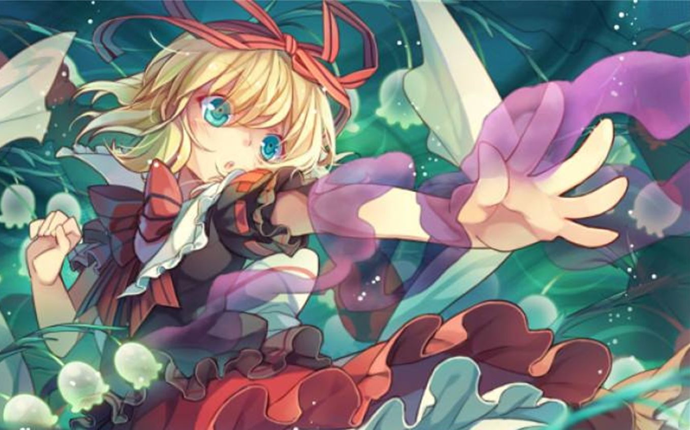 [东方花映冢] easy难度 梅蒂欣 通关_哔哩哔哩 (゜-゜)つロ 干杯