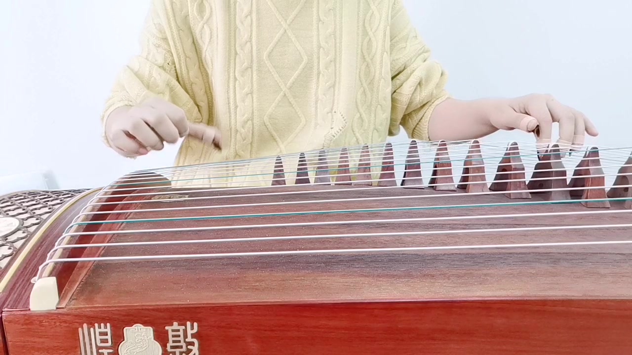 古筝二级考级曲《挤牛奶》练习