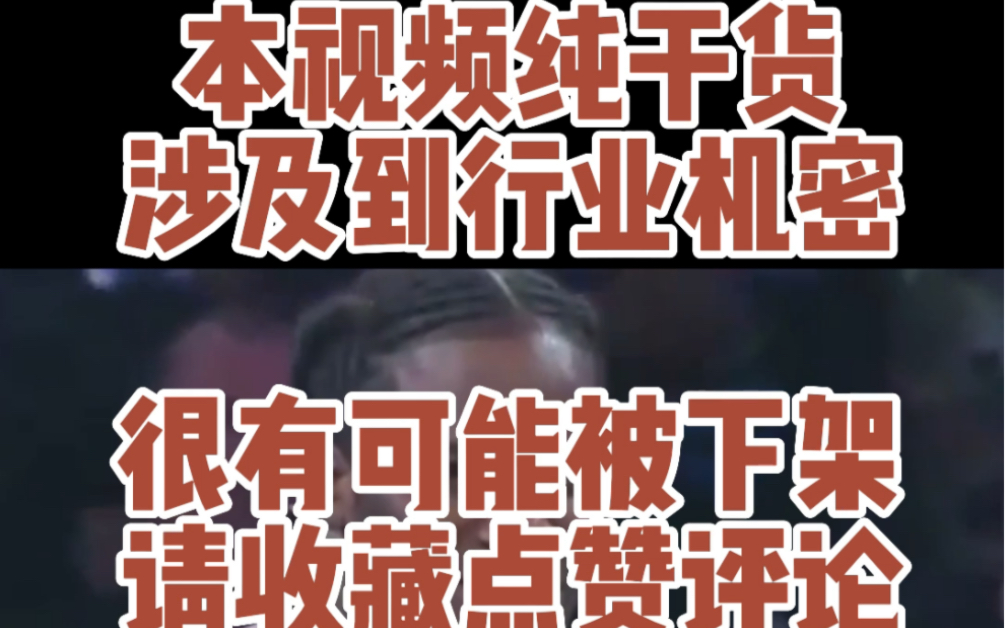 全网拍立得维修教程最全教程干货满满哔哩哔哩bilibili