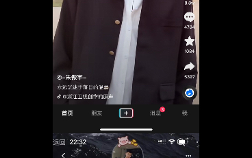 什么叫出圈?这叫出圈哔哩哔哩bilibili