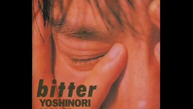 ミストーン mistone　杉真理　Masamichi Sugi　1984 ミストーン mistone 杉真理 Masamichi Sugi 1984 Amazon.co.jp