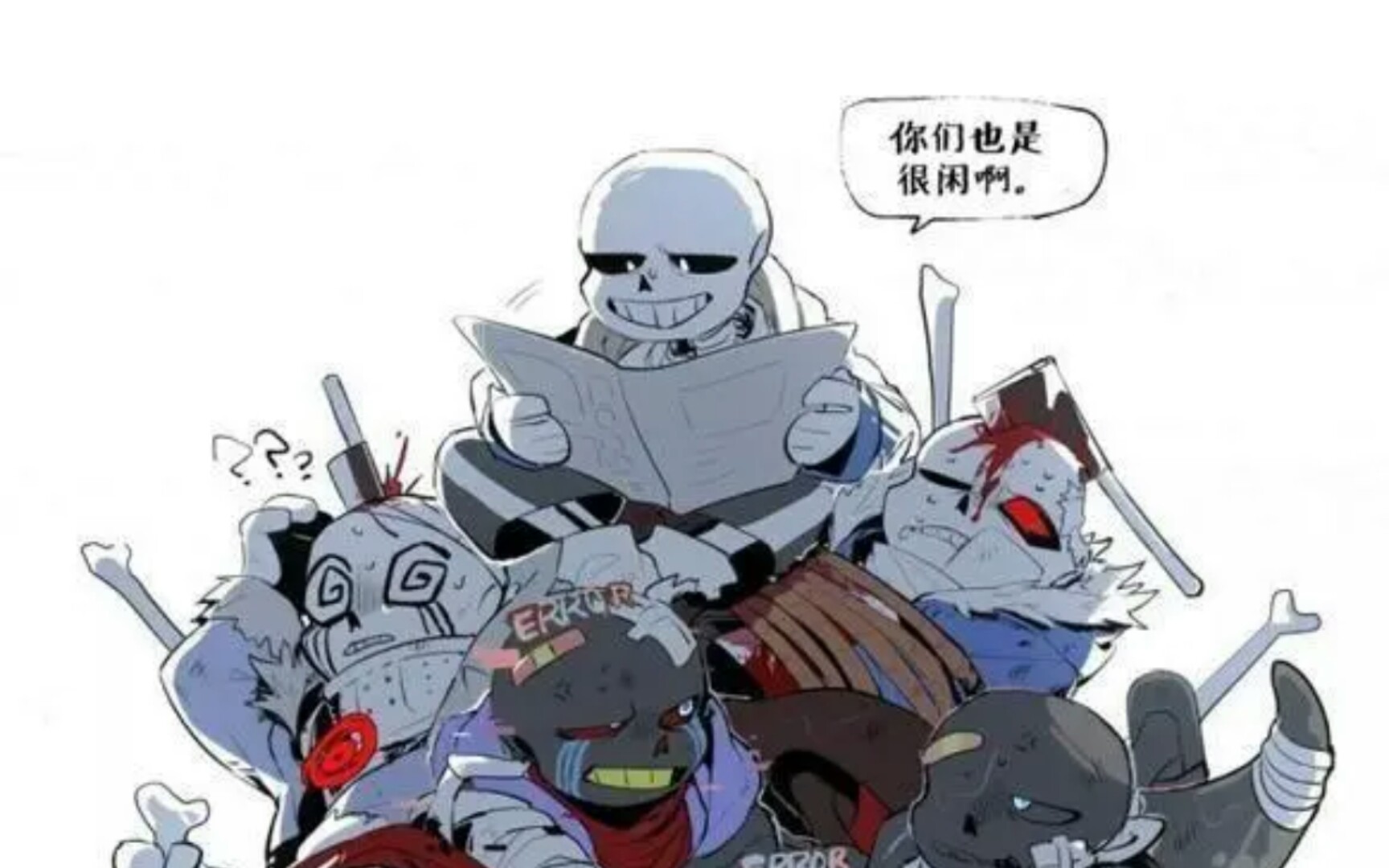 《Sans乱剪》×4_哔哩哔哩bilibili