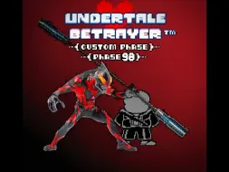 Descargar video: 【Undertale:Betrayer™】phase98 “你们好啊