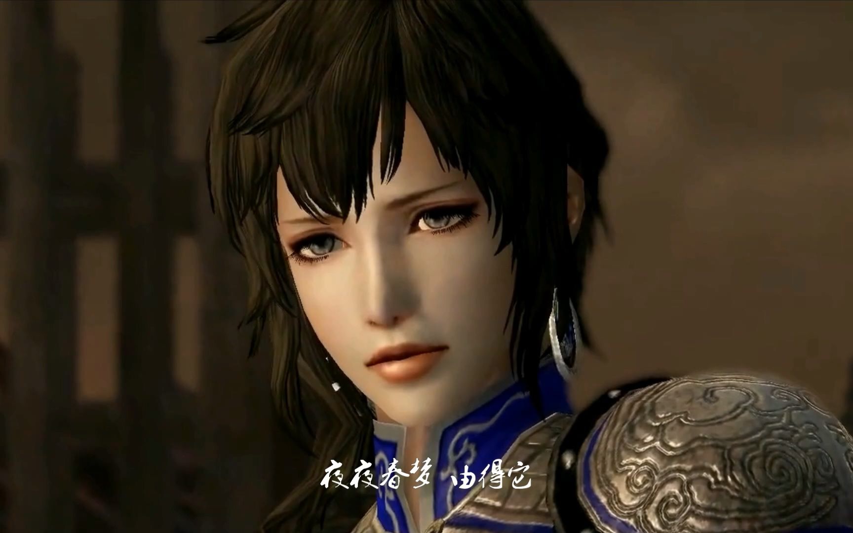 【真三国无双】王异个人色气舔屏向~俗世呀