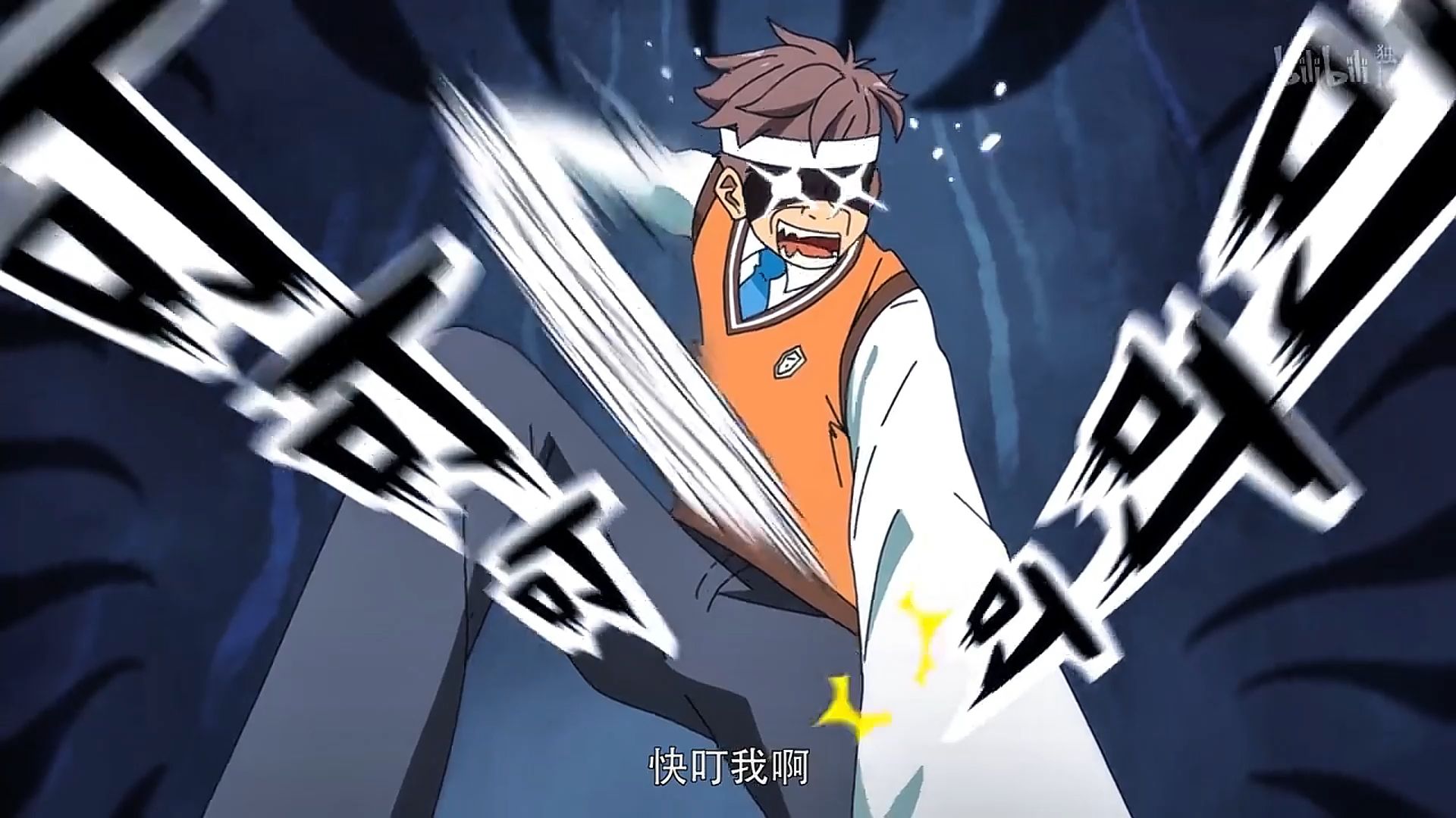 新的风暴已经出现,怎么能够停滞不前