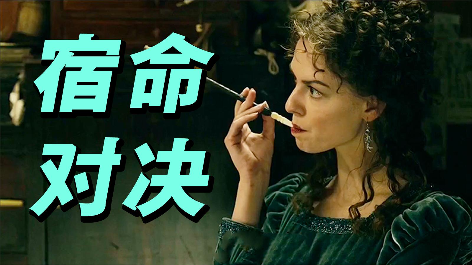 [图]一口气全剧解说完系列：这是顶级IP的最强改编！俄版《福尔摩斯探案》