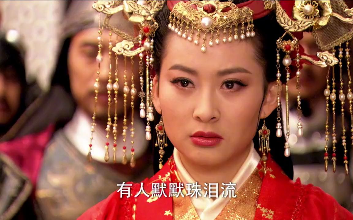 新洛神:三对新人同时大婚,却是有人欢喜有人愁,太虐了