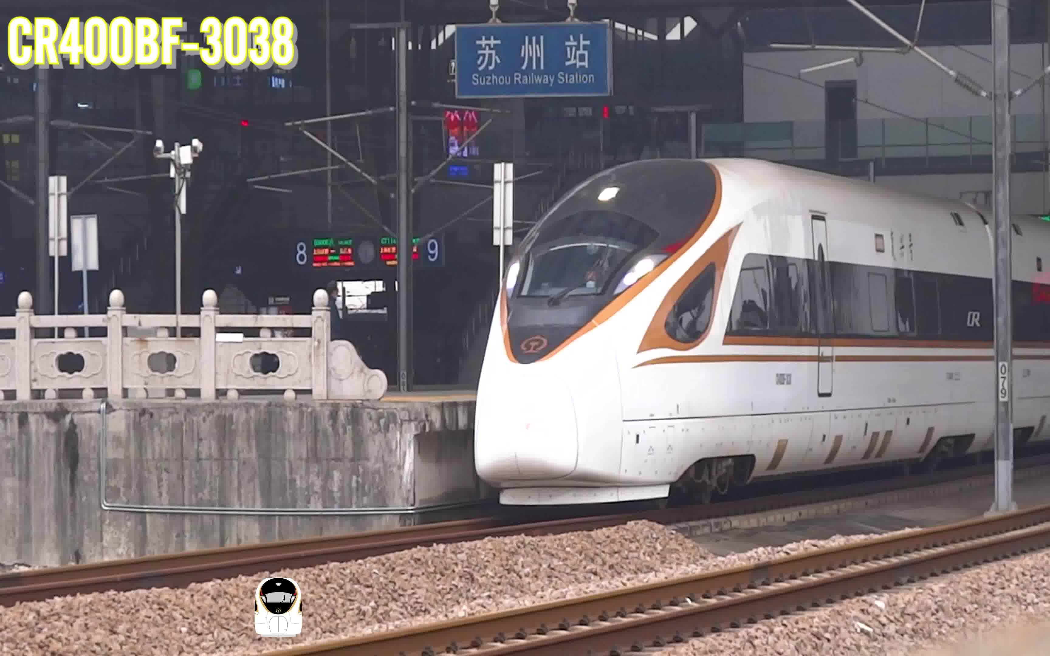 2.4京沪铁路&沪宁城际苏州站拍车