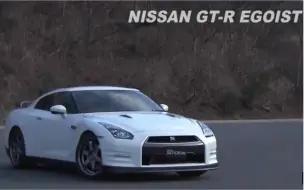 Download Video: Nissan GTR R35 (2)