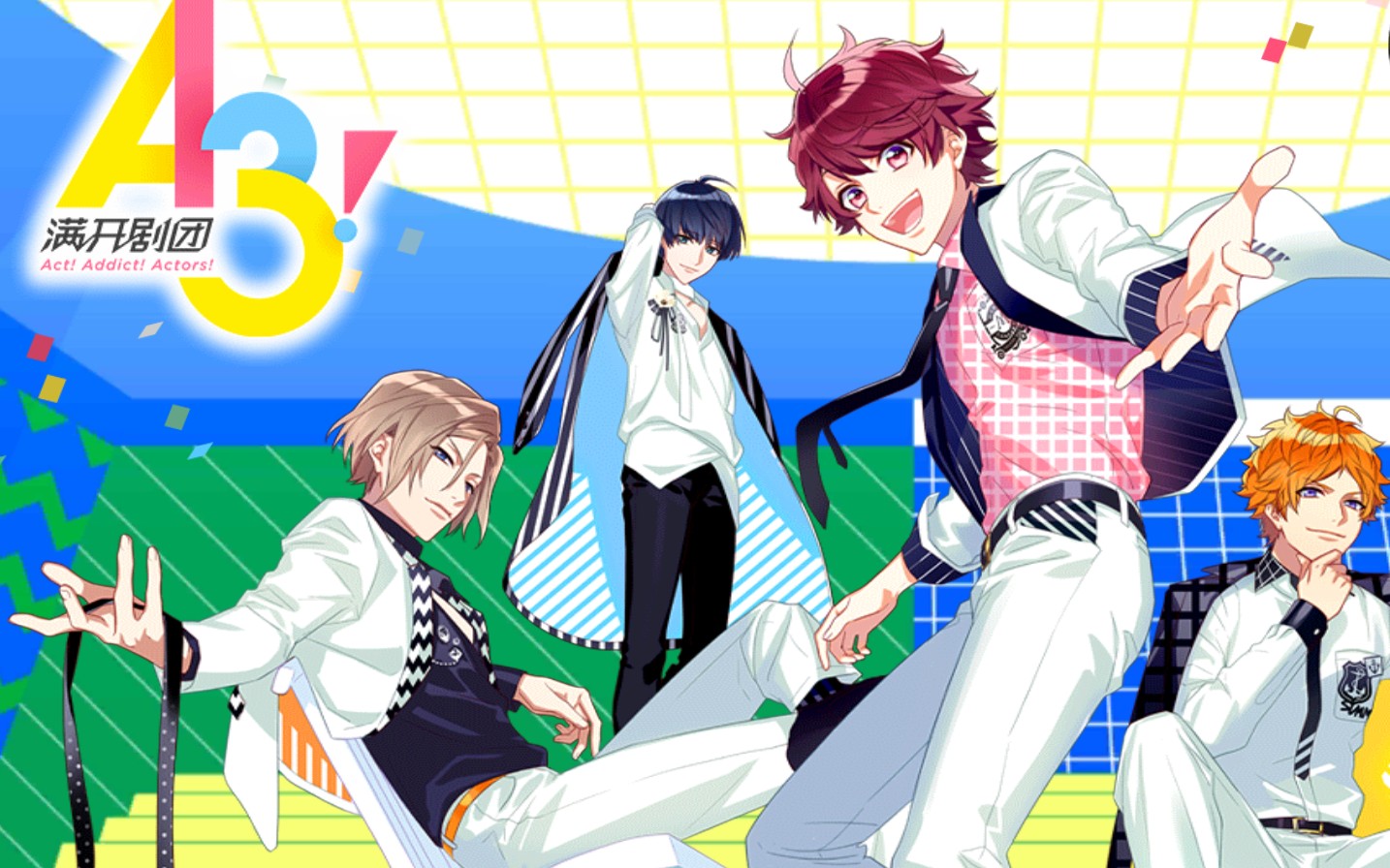 秋组成立公演【多么出色的恶人】