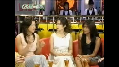超希少 一点物 酒井法子 24時間TV フリップボード Yahoo!オークション - TVガイド 1997年6/21〜6/27 江口洋介 酒井