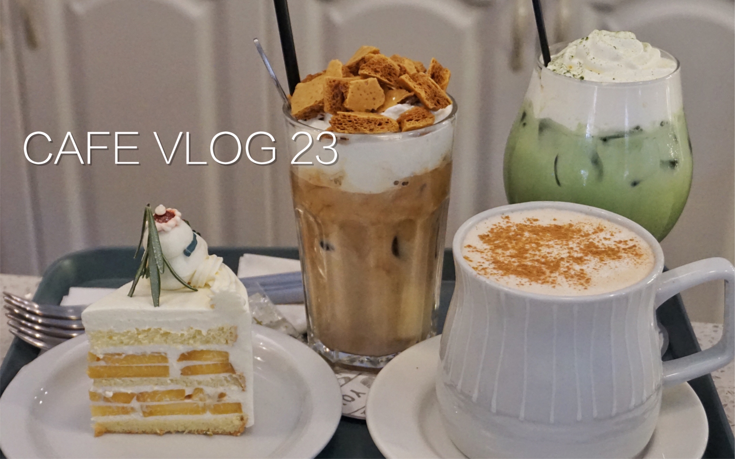 CAFE VLOG 23 | 海海祝大家中秋快乐呀~!门店正常营业中~!哔哩哔哩bilibili