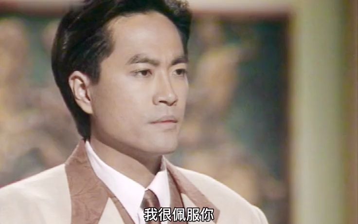 只要敢去想,敢去做,成功就会很近 #陈庭威 #徐少强