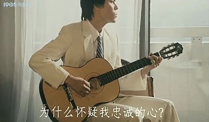 [图]怀旧电影金曲1986吉他回旋曲插曲何处是归程·孙国庆