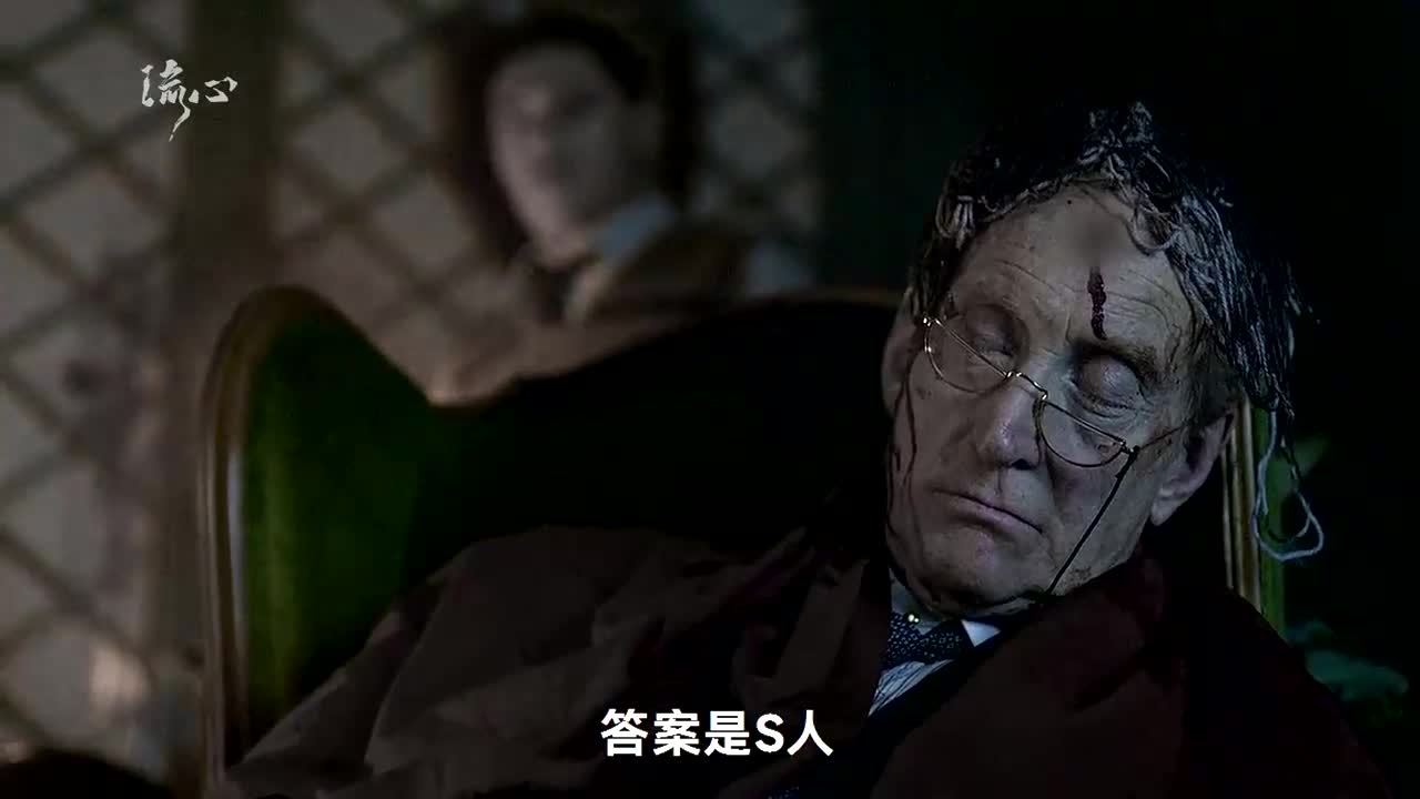 一座孤岛十个罪犯《无人生还》,消失的凶手,不可能的犯罪!