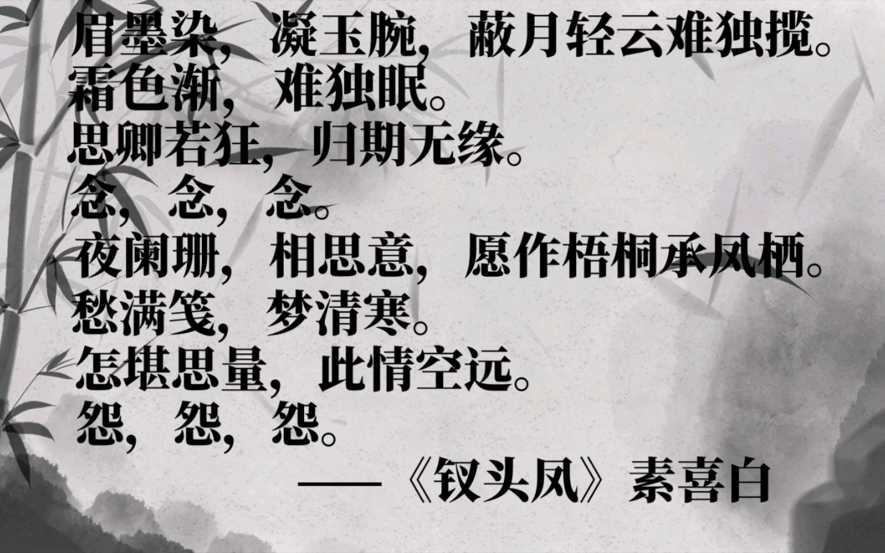 这些文字好会!我已经有画面感了!
