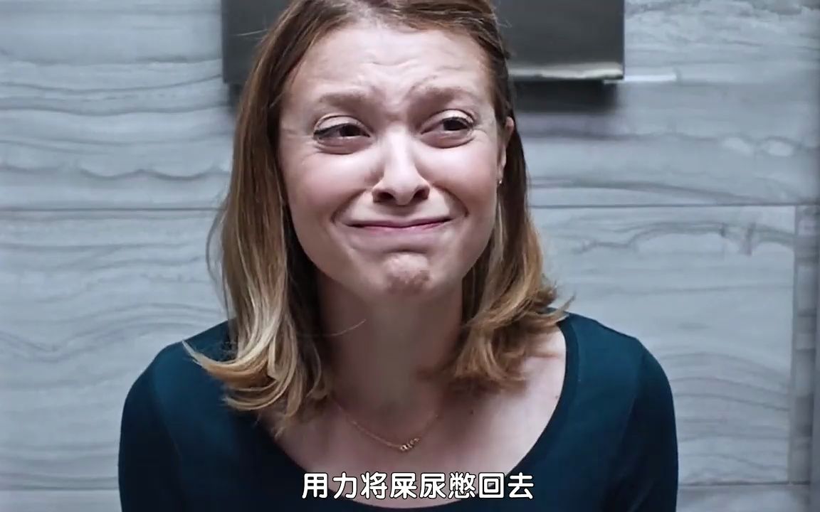 女人上厕所,遇到上司,吓得不敢吭声,结局反转《公司如厕记》
