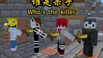 看看你的后面?你看看你的后面呢?你再看你的后面呢?那你看看你的后面呢?