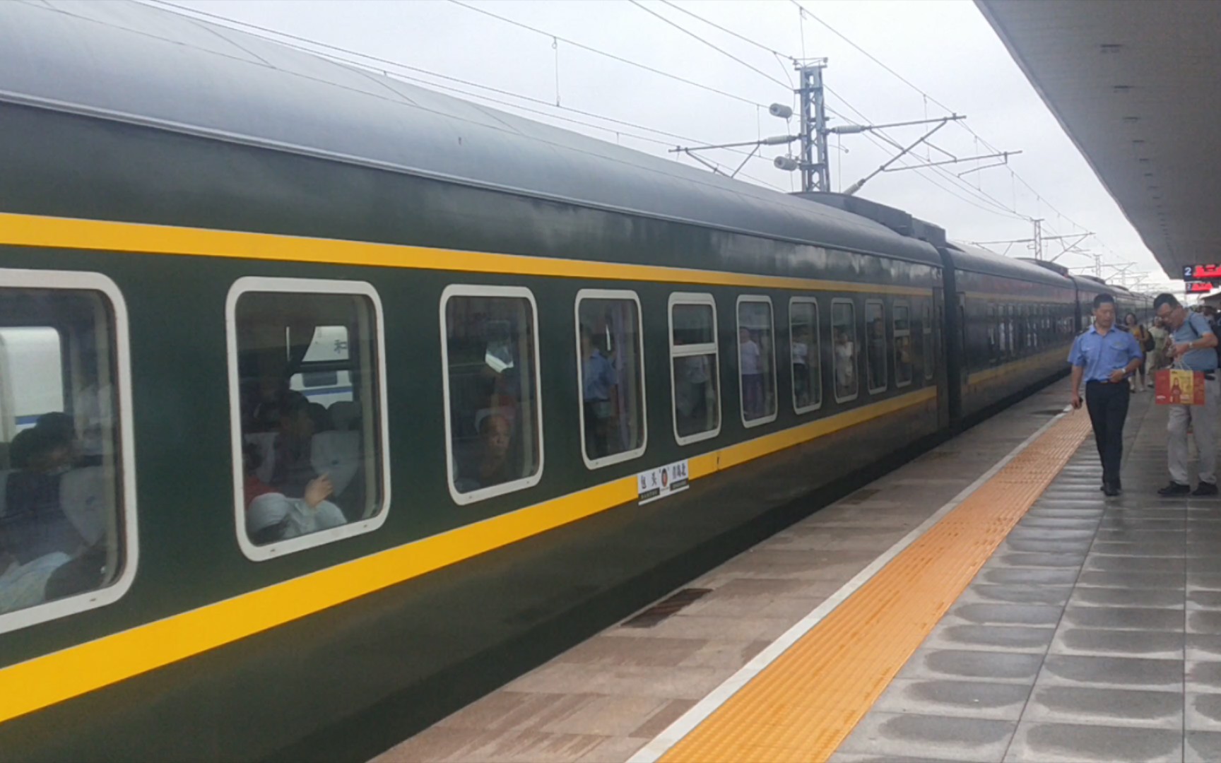 追忆z349/z350次列车