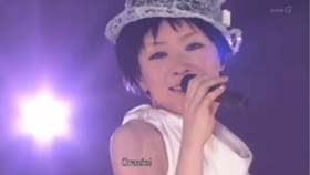 椎名林檎 二人ぼっち時間百鬼夜行live 哔哩哔哩 つロ干杯 Bilibili