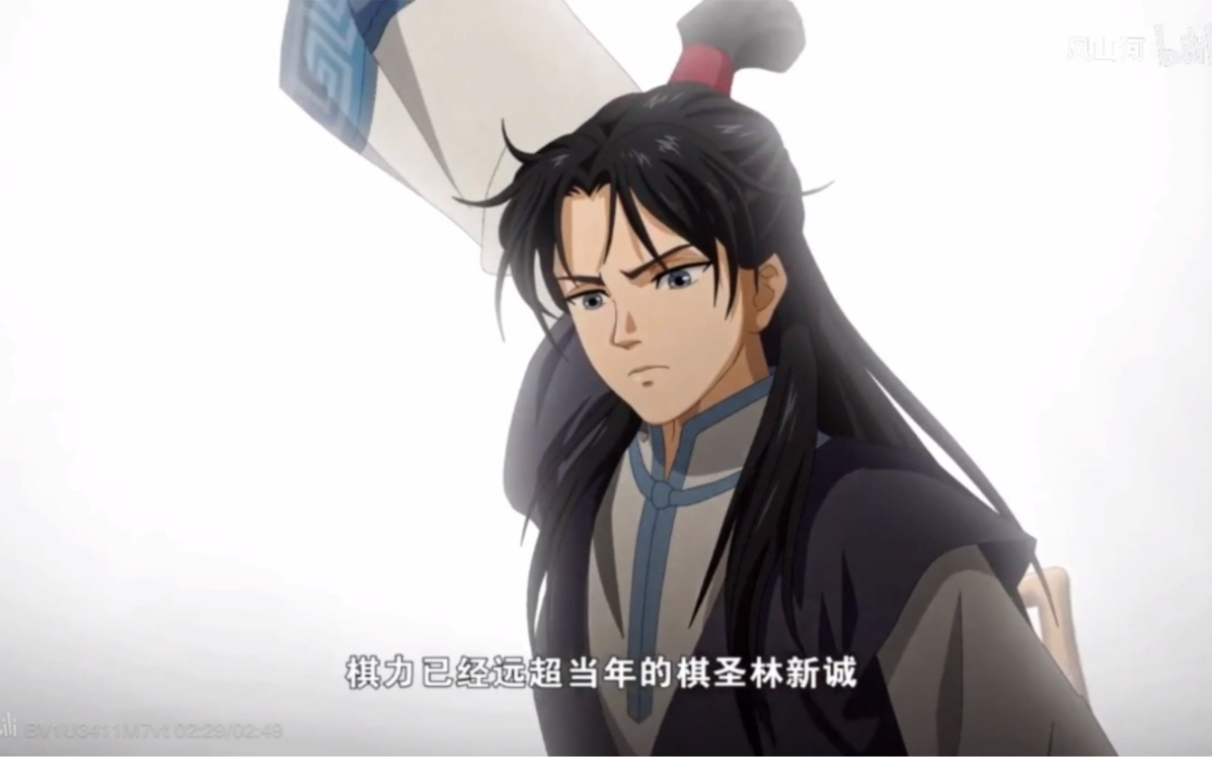 围棋少年:花面郎一番介绍,仿佛回到了大明五大棋手的时代