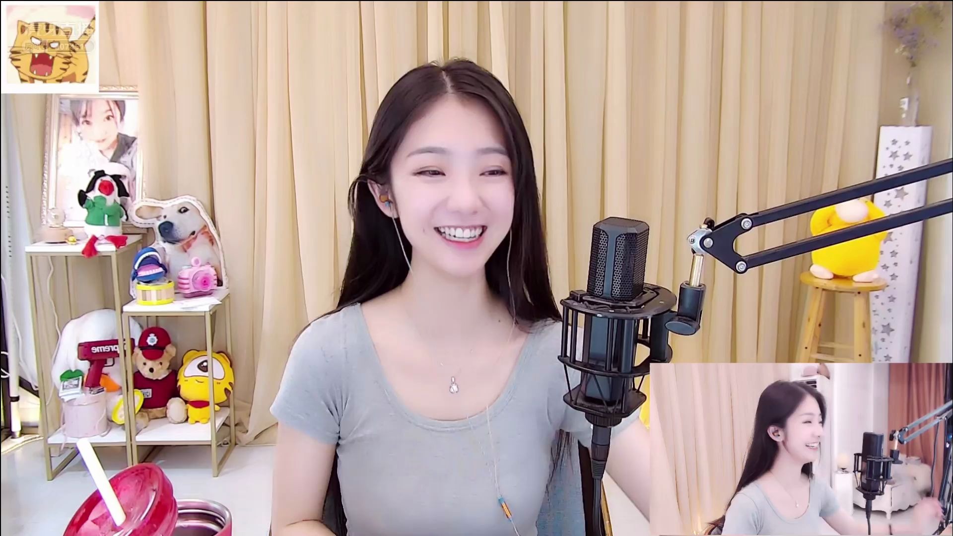 虎牙-yz丶萧璇璇 2020-06-17  萧璇直播录像 (1)