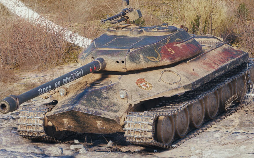 【坦克世界外服】object 252u defender 8杀 8800 输出