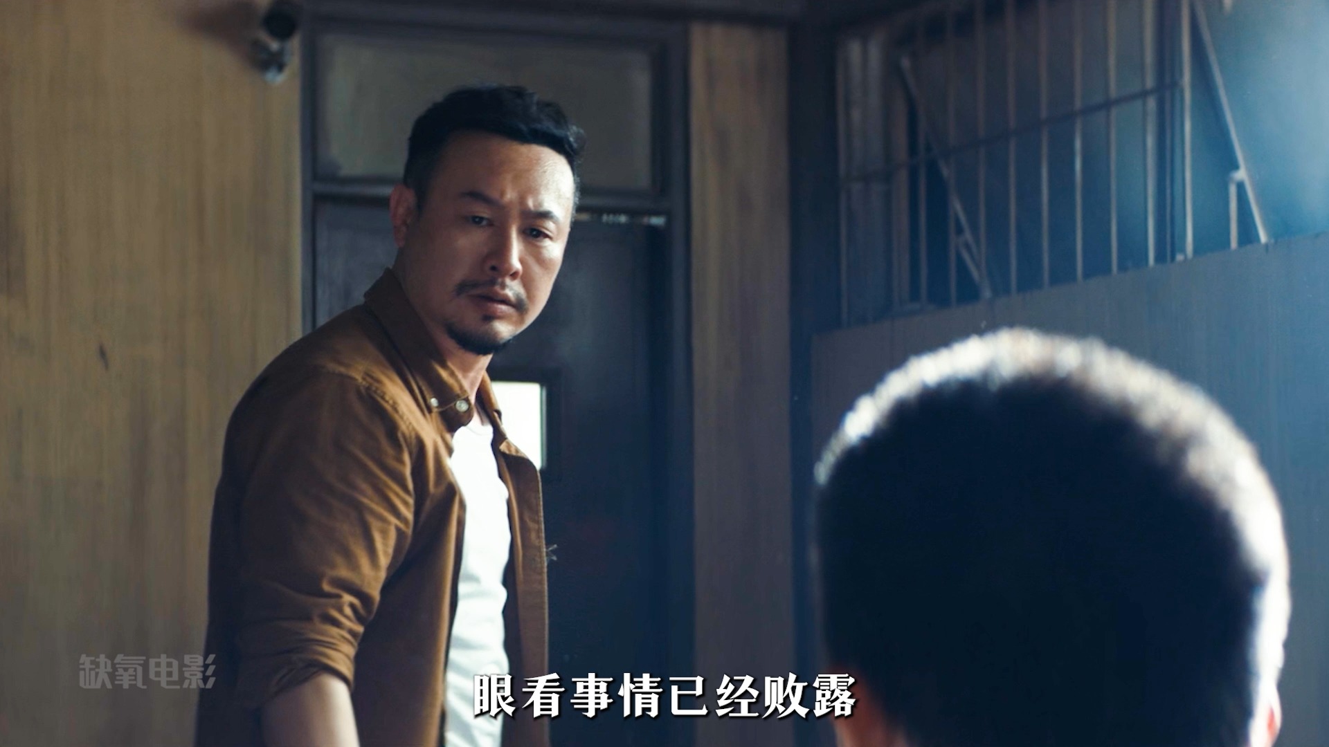 笑脸组织的幕后主使终于现身