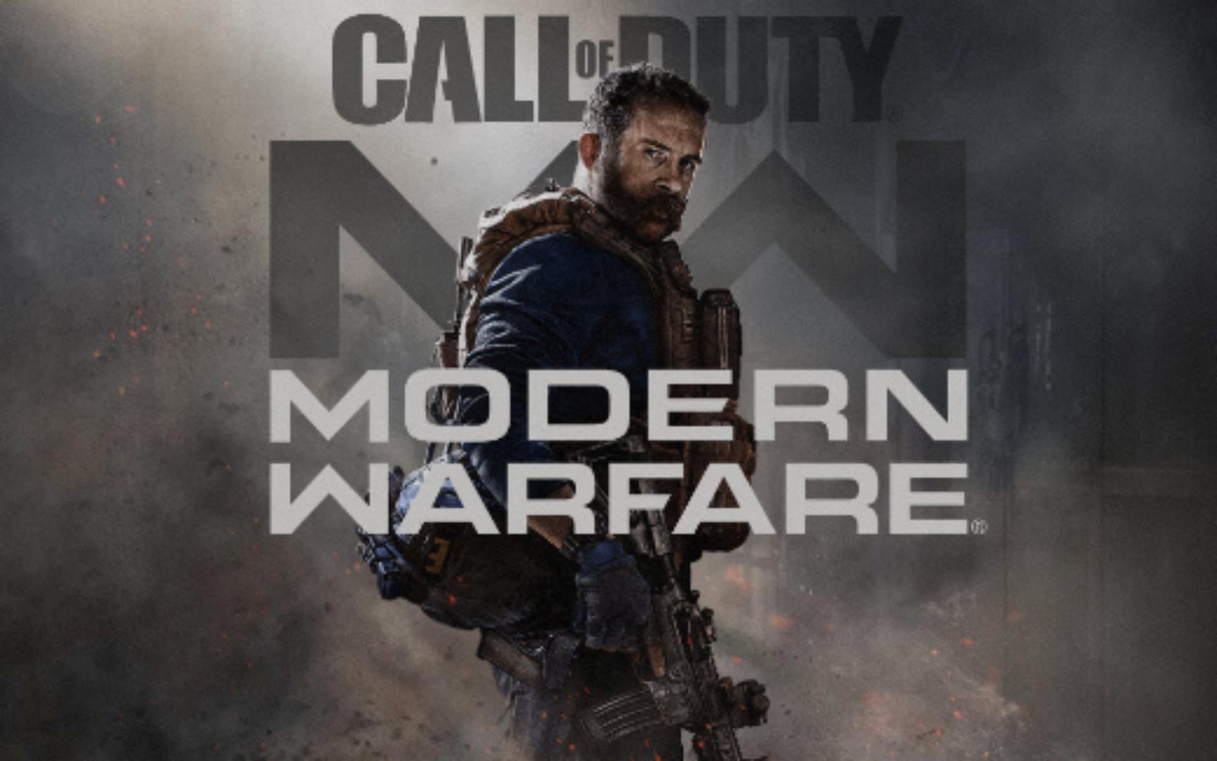  使命召唤:老六》