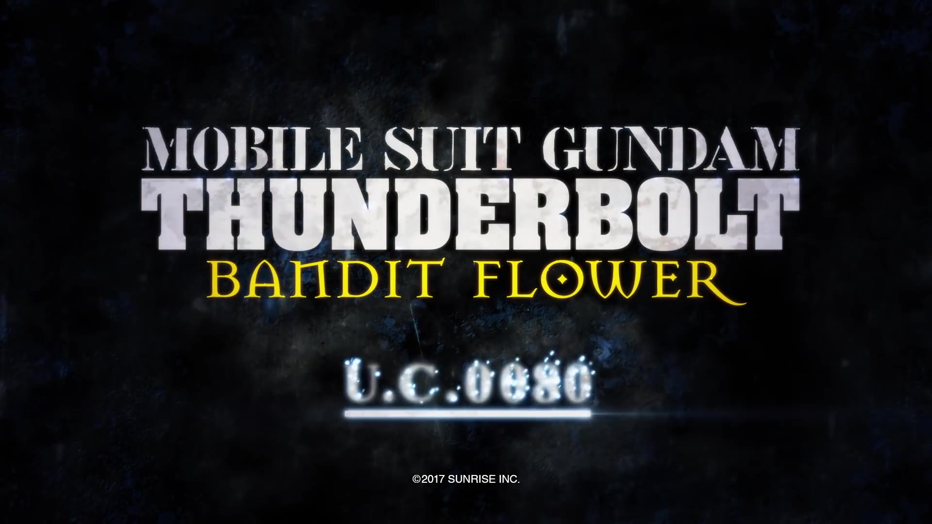 [图]同时上映的《机动战士高达桑德堡BANDIT FLOWER》预告片